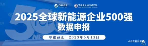 散户炒股 美联邦法官：阻止特朗普政府